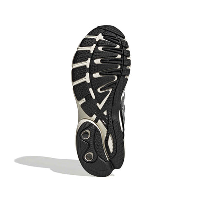 Adidas "Women's" Adistar Control 5 - Metallic Silver