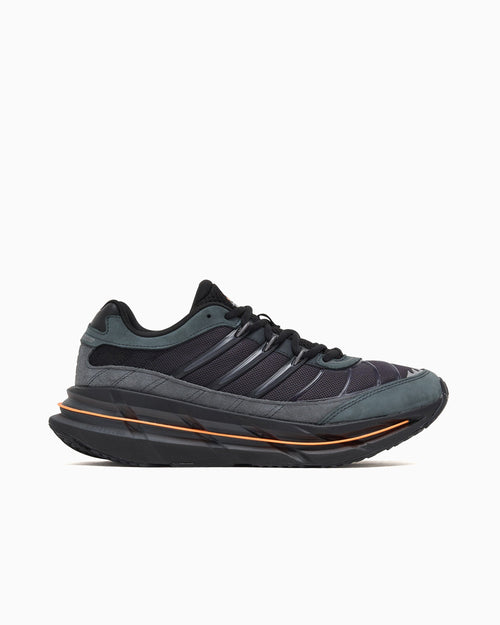 adidas Originals Adistar HRMY