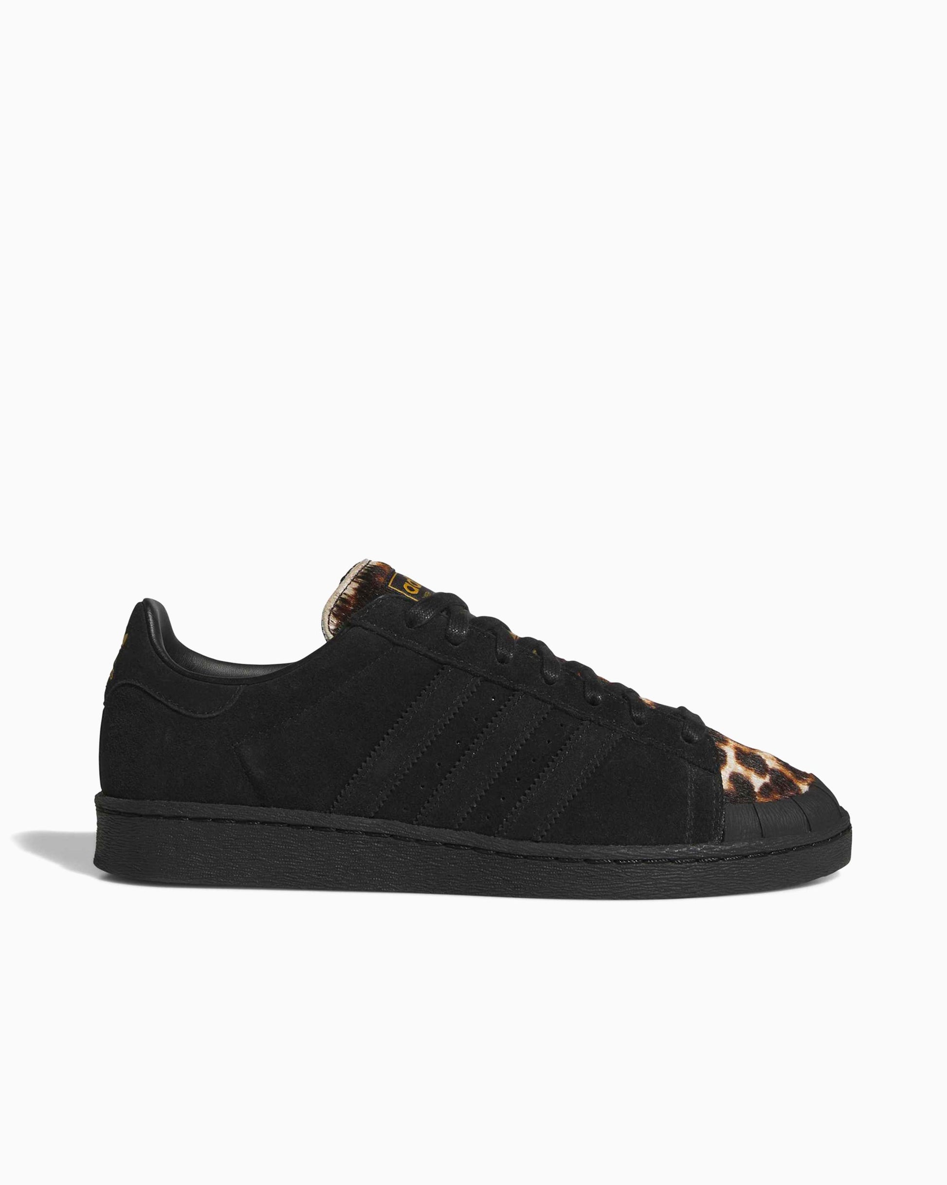 adidas Originals Jabbar Half Shell
