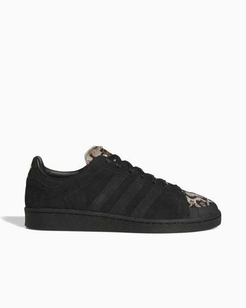 adidas Originals Jabbar Half Shell