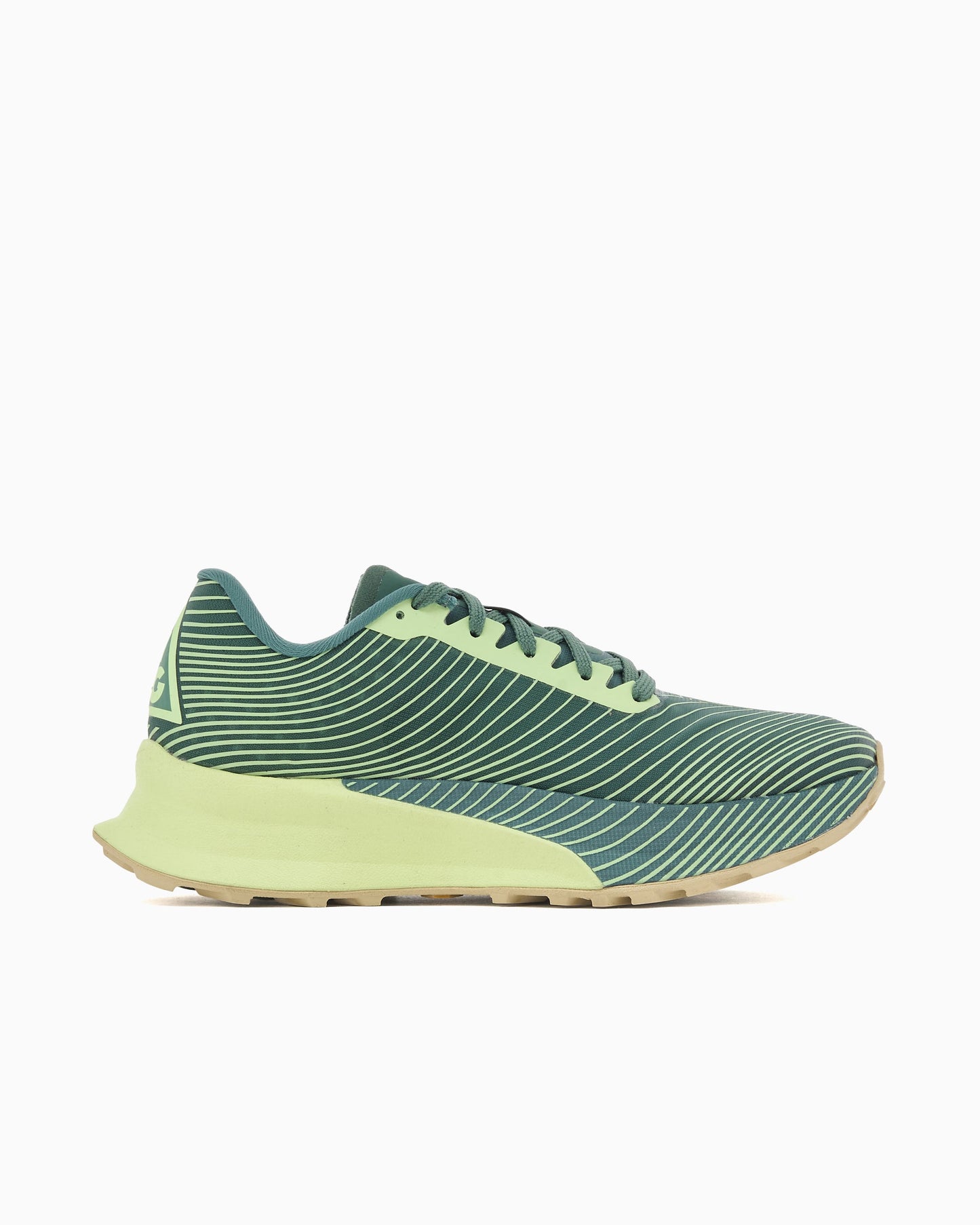 Nike ACG Ultrafly Trail SP Vibram